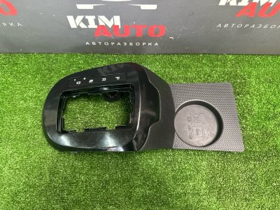 Центральная консоль АКПП с подстаканниками Kia Rio 3 2014 QB