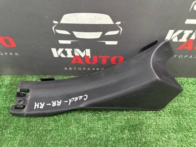 Накладка порога внутренняя Kia Ceed SW 2011 ED
