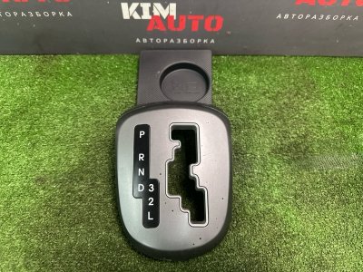 Консоль КПП Kia Rio 3 2012 HB