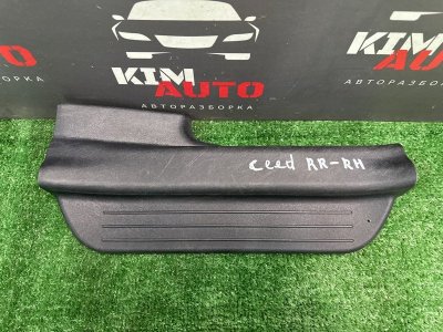 Накладка порога Kia Ceed SW 2010 ED