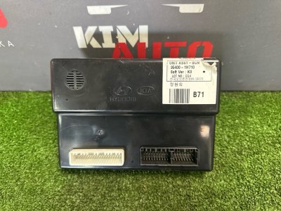 Блок управления центральным замком Kia Ceed 1 2010 ED