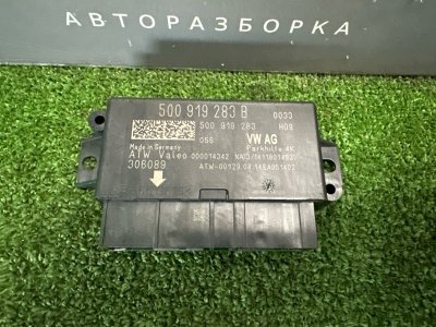 Блок управления парктроником Skoda Octavia 2014 A7