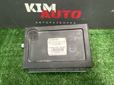 Блок иммобилайзера Kia Cerato 2 TD 2011