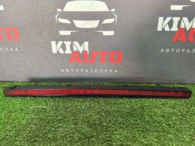 Стоп-сигнал дополнительный Skoda Octavia 2014 A7