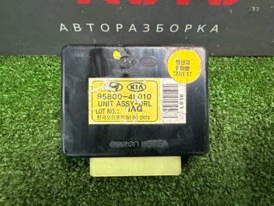 Блок управления светом Kia Rio 3 2012 HB