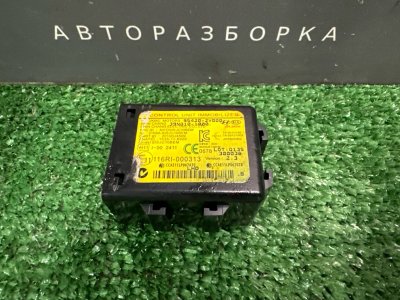Блок иммобилайзера Kia Ceed 2 2014 JD