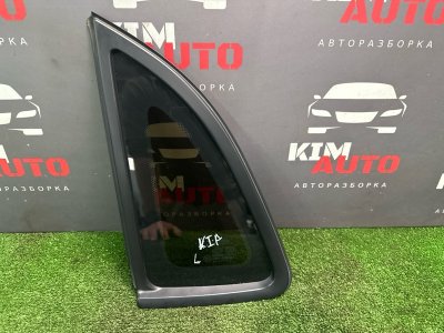 Стекло глухое заднее Kia Rio 3 2012 HB