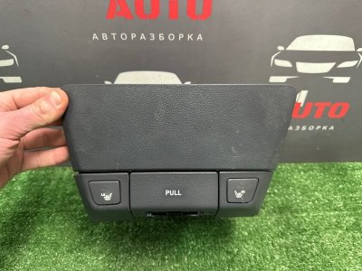 Бардачок нижний Hyundai Elantra HD 2008