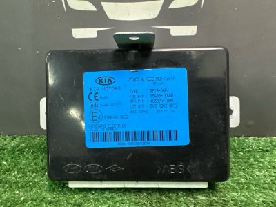 Блок комфорта Kia Sportage 2 2009 KM