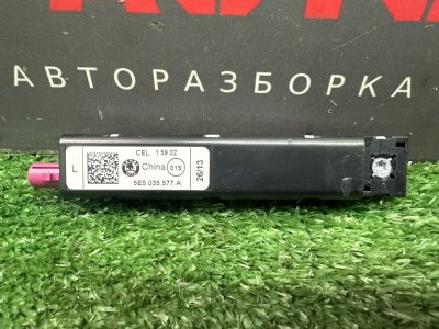 Антенна Skoda Octavia 2014 A7