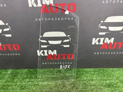 Стекло двери глухое Kia Rio X 2021