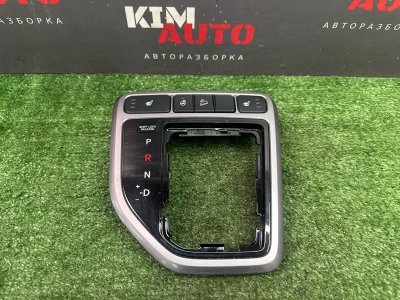 Накладка кулисы АКПП Hyundai Creta GS 2017