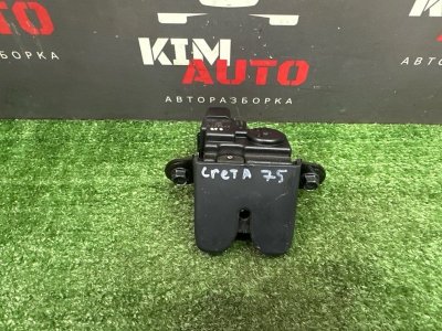 Замок крышки багажника Hyundai Creta GS 2017