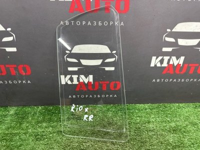 Стекло двери глухое Kia Rio X 2021