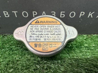 Крышка радиатора Kia Ceed 1 2010 ED