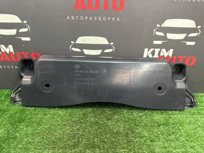 Защита днища кузова Skoda Octavia 2014 A7