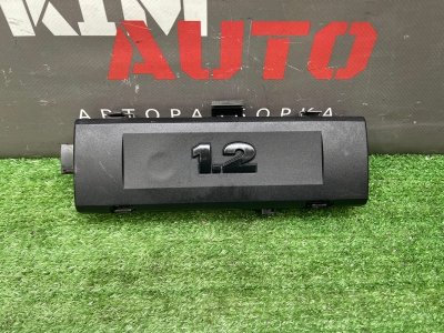 Декоративная накладка клапанной крышки Skoda Fabia 2 2011