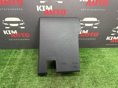 Крышка блока предохранителей салона Kia Rio 3 2014 QB