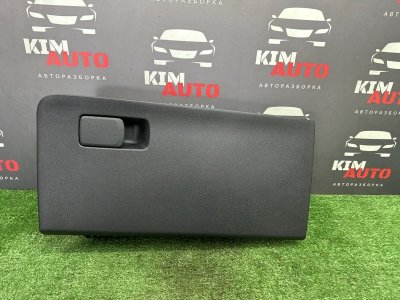 Бардачок Kia Rio 4 2019 FB