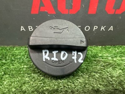 Крышка маслозаливной горловины Kia Rio 3 2014 QB