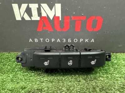 Блок кнопок подогрева сидений Kia Rio 4 2019 FB