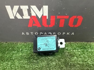 Блок иммобилайзера Kia Rio 4 2019 FB