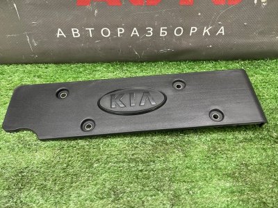 Декоративная накладка клапанной крышки Kia Rio 3 2012 QB