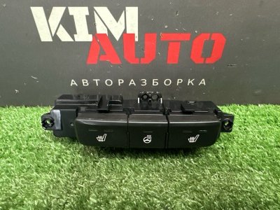 Блок кнопок подогрева сидений Kia Rio 4 2017 FB