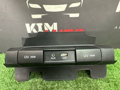 Блок розеток 12V Kia Rio 4 2017 FB