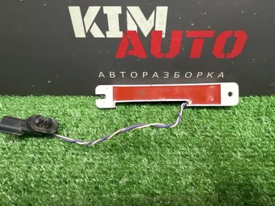 Антенна бесключевого доступа Renault Kaptur 2017