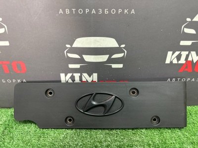 Декоративная накладка клапанной крышки Hyundai Solaris 1 2013