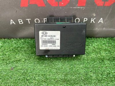 Блок управления центральным замком Kia Rio 3 HB 2014 HB