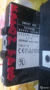 8999060101 эбу ключа зажигания Lexes LX570