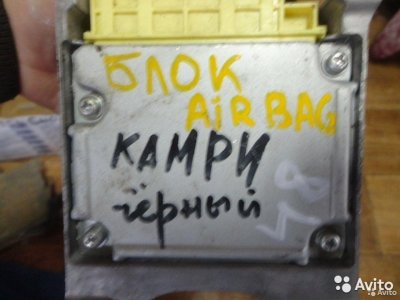 Блок управлением AIR BAG Тойота Камри