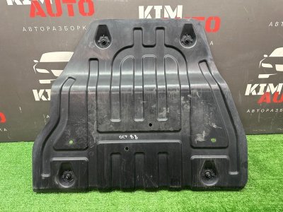 Защита днища кузова Skoda Octavia 2014 A7