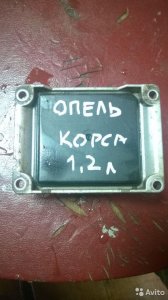 Блок управление двигателем Опель Корса D 1.2л