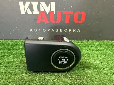 Кнопка старт-стоп Kia Ceed 3 2018 CD