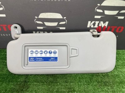 Козырек солнцезащитный Hyundai Elantra 6 2017 AD