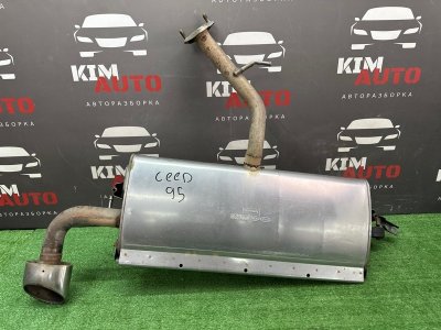 Глушитель задняя часть (Банка) Kia Ceed 3 2018 CD