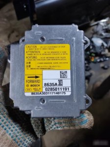 Блок управления AIR BAG Mitsubishi ASX