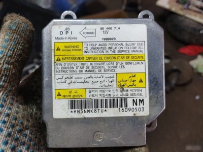 Блок управления AIR BAG Chevrolet Lacetti