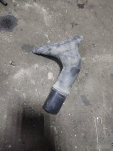 Воздухозаборник Mitsubishi Galant 9