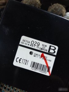 Блок сигнализации Mitsubishi ASX