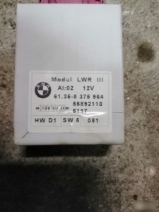 Блок электронный BMW 5 E39