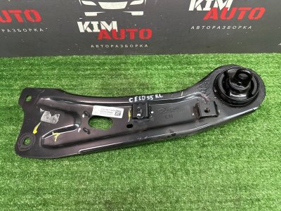 Рычаг продольный Kia Ceed 3 2018 CD