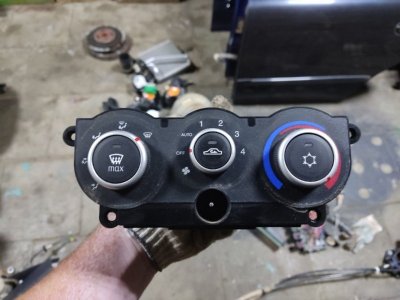 Блок управления печкой Datsun on-DO