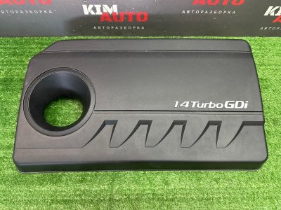 Декоративная крышка двигателя Kia Ceed 3 2018 CD