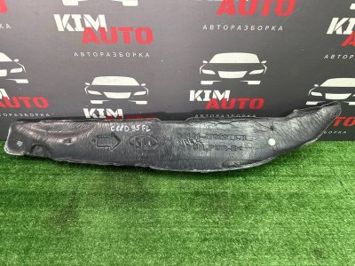 Пыльник крыла Kia Ceed 3 2018 CD