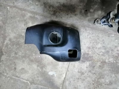 Кожух рулевой колонки Mitsubishi Lancer Cedia