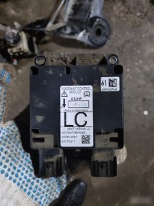 Блок управления AIR BAG Ford Fusion